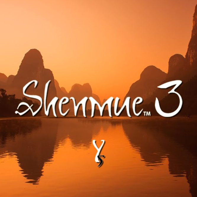 SHENMUE III pc download